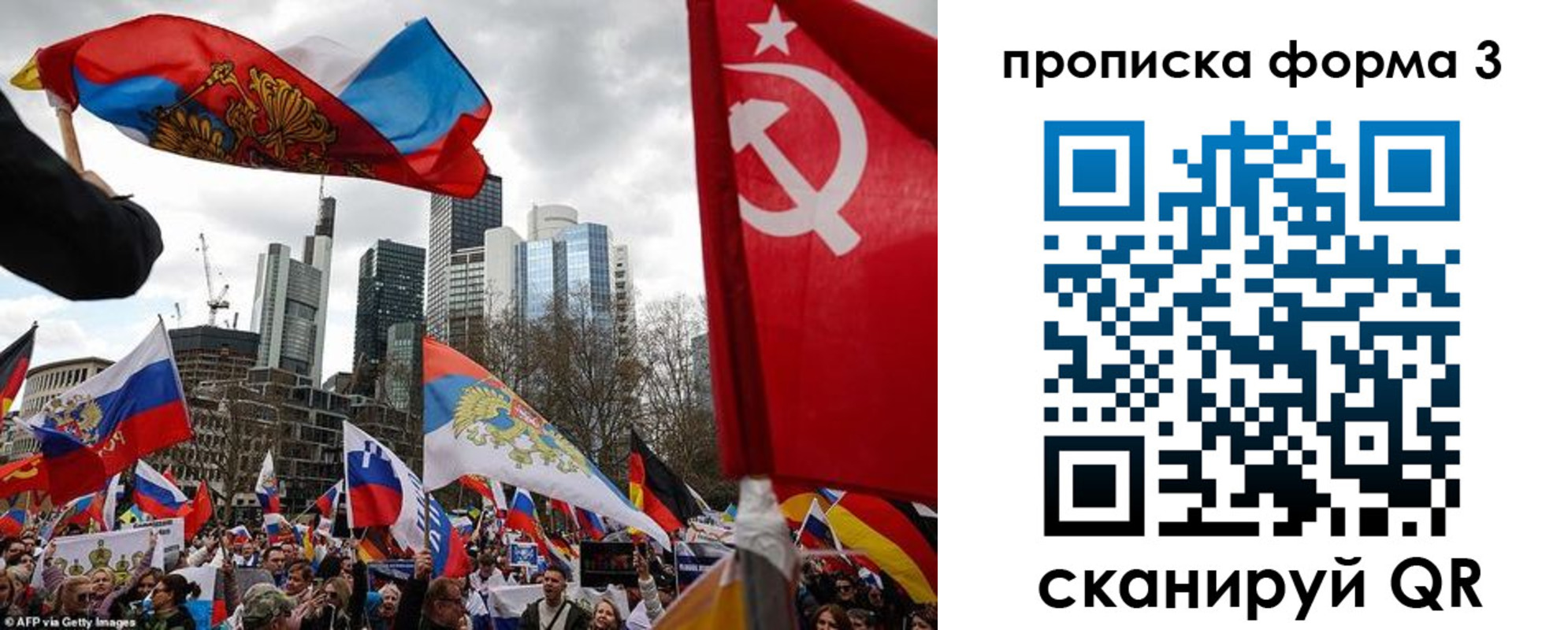 пропишу в квартире в Трёхгорном